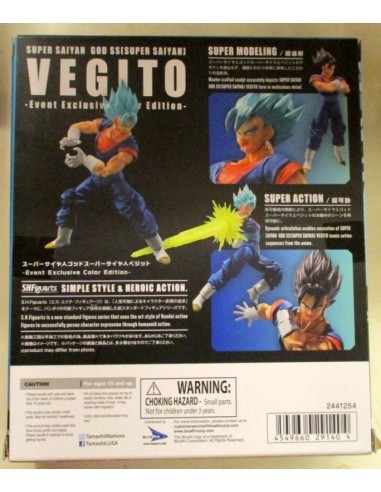 Bandai SH Figuarts Vegeto blue 2018 San Diego Comic Con limited