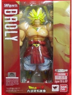 Bandai SH Figuarts Broly dragon ball Tamashii Web Limited