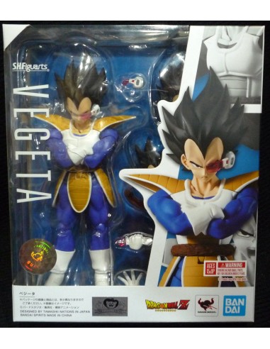 Bandai SH Figuarts Vegeta Dragon ball