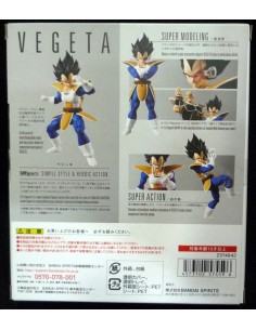 Bandai SH Figuarts Vegeta Dragon ball