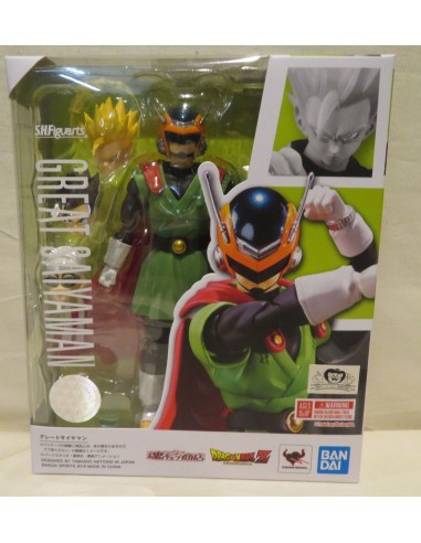 Bandai SH Figuarts Dragon Ball Z Great Saiyaman