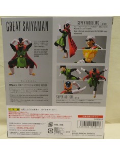 Bandai SH Figuarts Dragon Ball Z Great Saiyaman