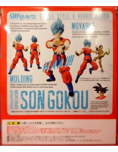 Bandai SH Figuarts Tamashii Web Limited Edition Super Saiyan