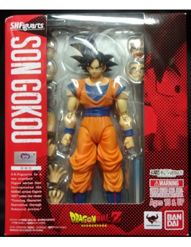 Bandai SH Figuarts Tamashi Web Limited edition Son Goku