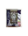 Bandai SH Figuarts Freezer final form Tamashii Web Limited