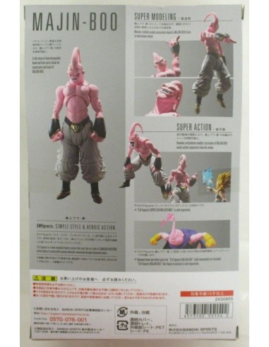 Bandai SH Figuarts Majin evil boo bu dragon ball