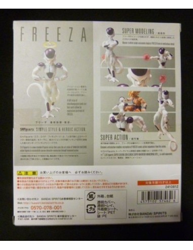 Bandai Spirits SH Figuarts Freezer final forma dragon ball