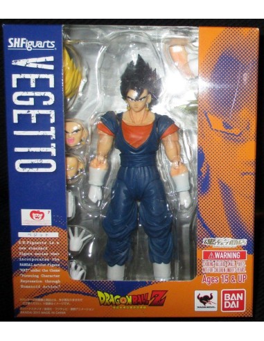 Bandai Hong Kong Dragon Ball Z SH Figuarts Vegeto