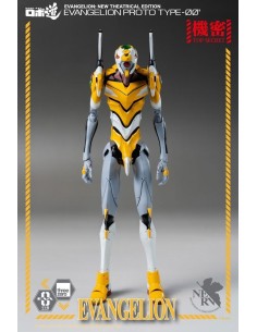 Evangelion: New Theatrical Edition Figura Robo-Dou Evangelion