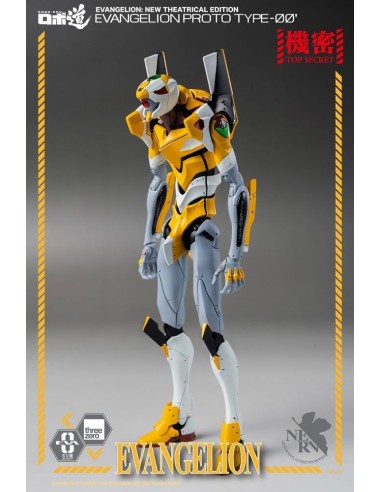 Evangelion: New Theatrical Edition Figura Robo-Dou Evangelion