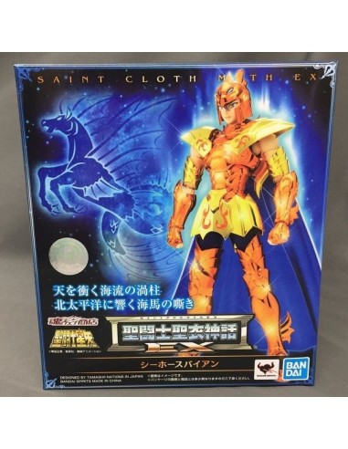 MYTH CLOTH EX BAIAN SEA HORSE CABALLO DE MAR SAINT SEIYA