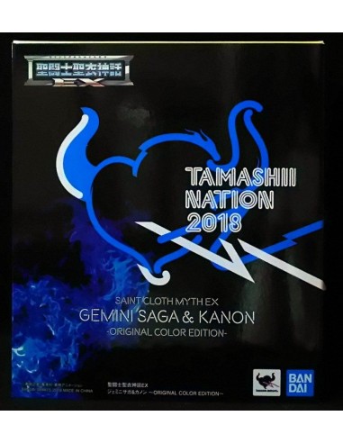 SAGA KANON DE GEMINIS MYTH CLOTH EX OCE