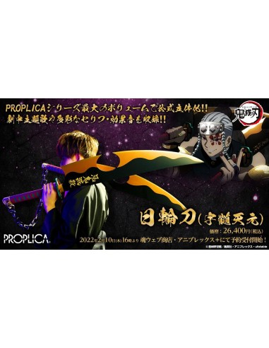 ESPADA NICHIRIN TENGEN UZUI REPLICA 111 CM KIMETSU NO YAIBA