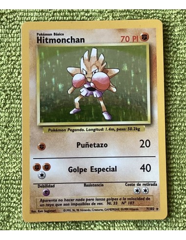 Hitmonchan (BS 7) POKEMON BASE SET ESPAÑOL