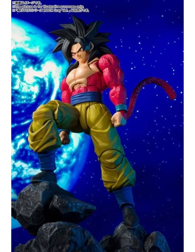 Dragonball GT Figura S.H. Figuarts Super Saiyan 4 Son Goku 15 cm