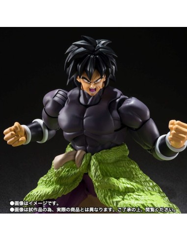 BROLY SUPER HERO VER SH FIGUARTS DRAGON BALL SUPER