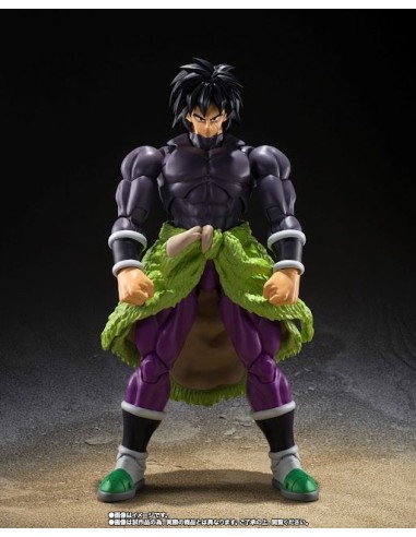 BROLY SUPER HERO VER SH FIGUARTS DRAGON BALL SUPER