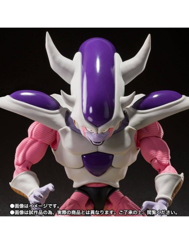 FREEZER FRIEZA THIRD FORM FIG 15 CM DRAGON BALL SH FIGUARTS