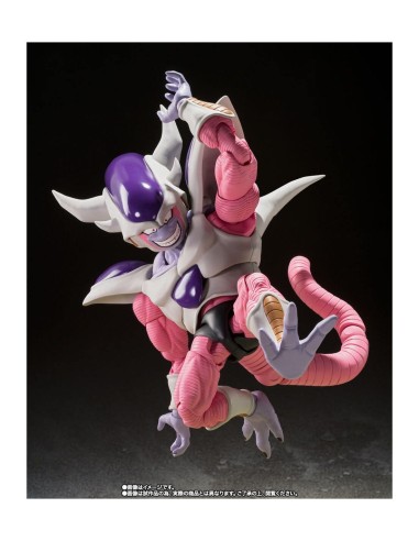 FREEZER FRIEZA THIRD FORM FIG 15 CM DRAGON BALL SH FIGUARTS