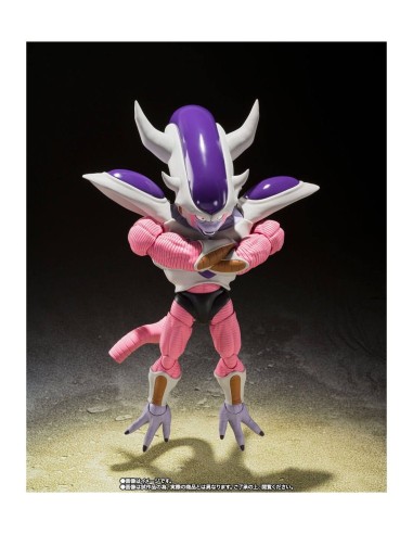 FREEZER FRIEZA THIRD FORM FIG 15 CM DRAGON BALL SH FIGUARTS