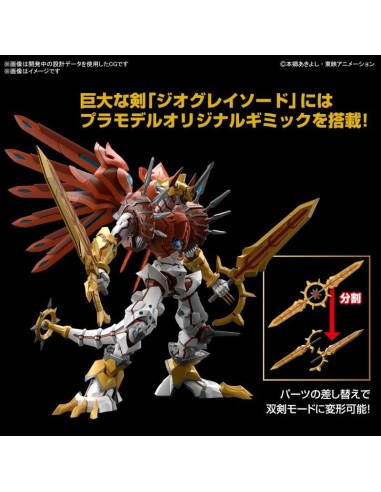 Digimon Savers ShineGreymon Amplified Figure Rise Bandai Hobby