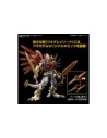 Digimon Savers ShineGreymon Amplified Figure Rise Bandai Hobby