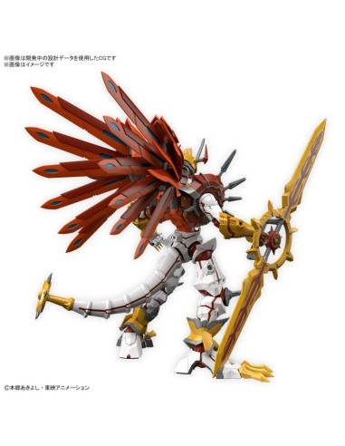 Digimon Savers ShineGreymon Amplified Figure Rise Bandai Hobby