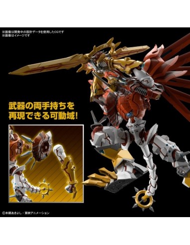 Digimon Savers ShineGreymon Amplified Figure Rise Bandai Hobby