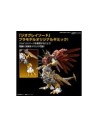 Digimon Savers ShineGreymon Amplified Figure Rise Bandai Hobby