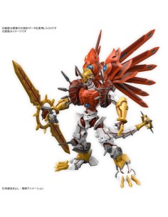 Digimon Savers ShineGreymon Amplified Figure Rise Bandai Hobby