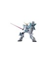 RX-0 UNICORN GUNDAM (AWAKENED) FIG 16 CM MOBILE SUIT GUNDAM UNICORN GUNDAM UNIVERSE