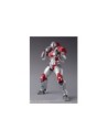 ULTRAMAN SUIT JACK THE ANIMATION FIG. 17 CM ULTRAMAN SH FIGUARTS