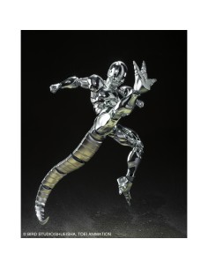 METAL COOLER FIG. 14,5 CM DRAGON BALL Z SH FIGUARTS