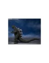 GODZILLA 1972 VER. FIG. 16 CM EARTH DESTRUCTION DIRECTIVE: GODZILLA VS GIGAN SH MONSTER ARTS