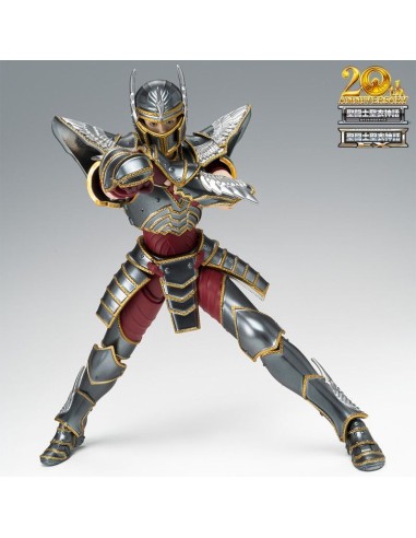 PEGASUS SEIYA KNIGHTS OF THE ZODIAC FIG. 17 CM SAINT SEIYA THE BEGINNING SAINT CLOTH MYTH EX