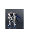 ZGMF/A-262B STRIKE FREEDOM GUNDAM TYPE II FIG. 15 CM MOBILE SUIT GUNDAM SEED FREEDOM GUNDAM UNIVERSE