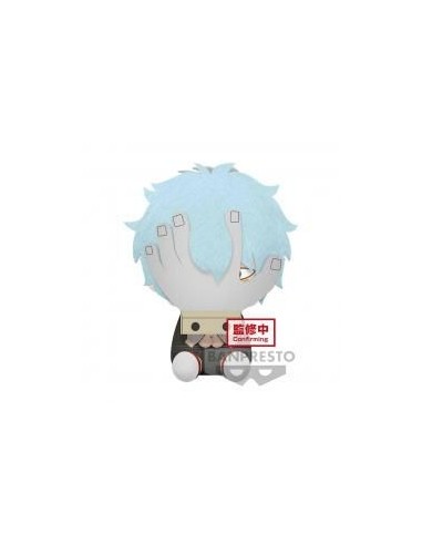 Peluche banpresto my hero academia big plush tomura shigaraki