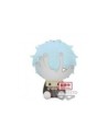 Peluche banpresto my hero academia big plush tomura shigaraki