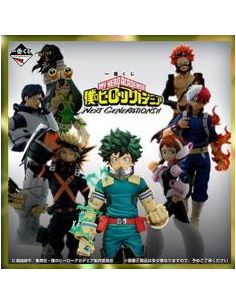 Ichiban kuji banpresto my hero academia next generations