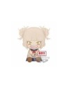 Peluche banpresto my hero academia big plush himiko toga