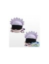 Peluche good smile company nesoberi plush jujutsu kaisen satoru gojo set normal o sonriendo