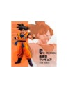 Figura ichibansho dragon ball super hero goku