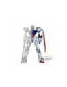 Figura banpresto mobile suit gundam seed internal structure gat - x105 strike gundam weapon version a