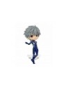 Figura banpresto q posket evangelion new theatrical edition kaworu nagisa plugsuit syle ver. a