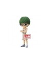 Figura banpresto q posket kuroko basketball shintaro midorima