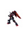 Figura tamashii nations gundam universe gundam mobile suit gf13 - 001 nhii master gundam fighter g