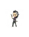 Figura banpresto q posket demon slayer kimetsu no yaiba genya shinazugawa 14cm