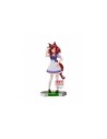 Figura banpresto umamusume pretty derby nice nature