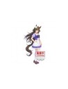 Figura banpresto umamusume pretty mr. c.b.