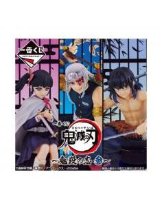 Ichiban kuji banpresto demon slayer resolution the third lote 80 articulos loteria japonesa